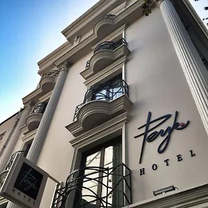 البيك 3*, اسطنبول تركيا